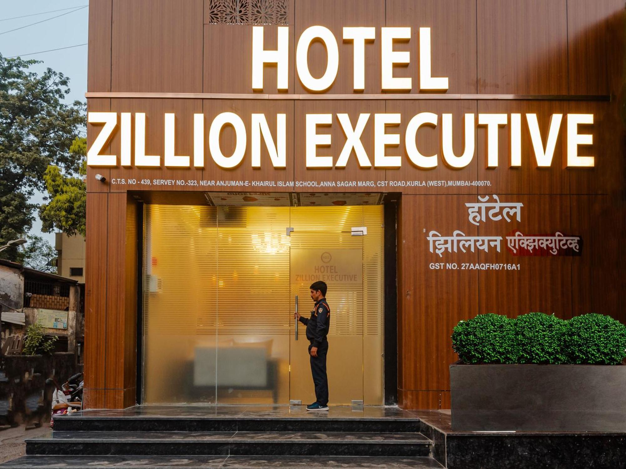 Hotel Zillion Executive Near Us Consulate Bandra Kurla Complex Mumbai Near Mumbai Airport Mumbai, Mumbai